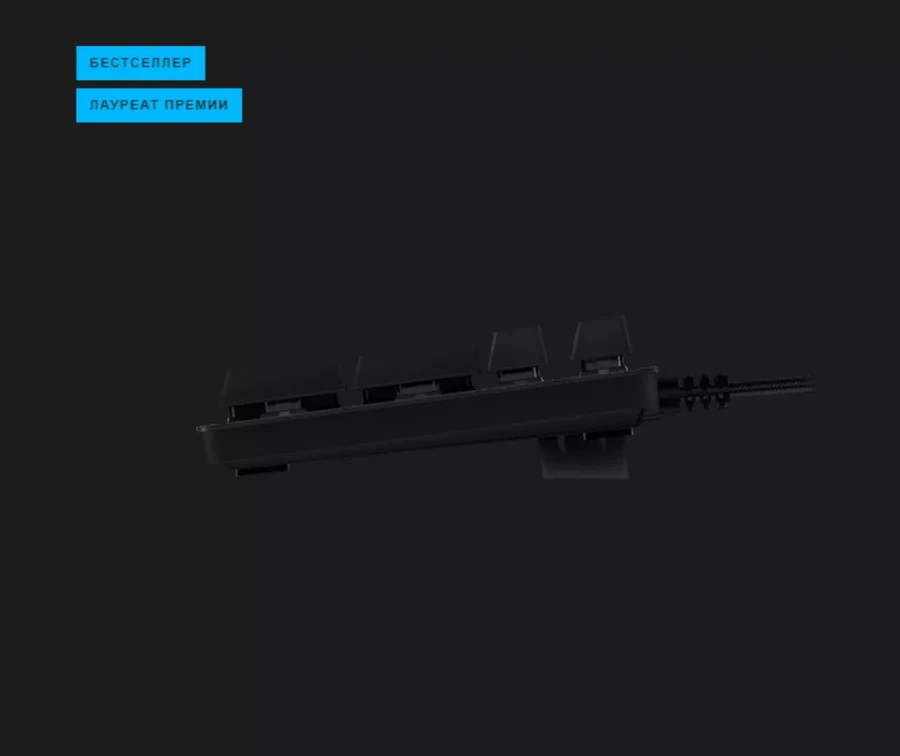 Игровая клавиатура Logitech G512 CARBON, механическая, RGB — 2