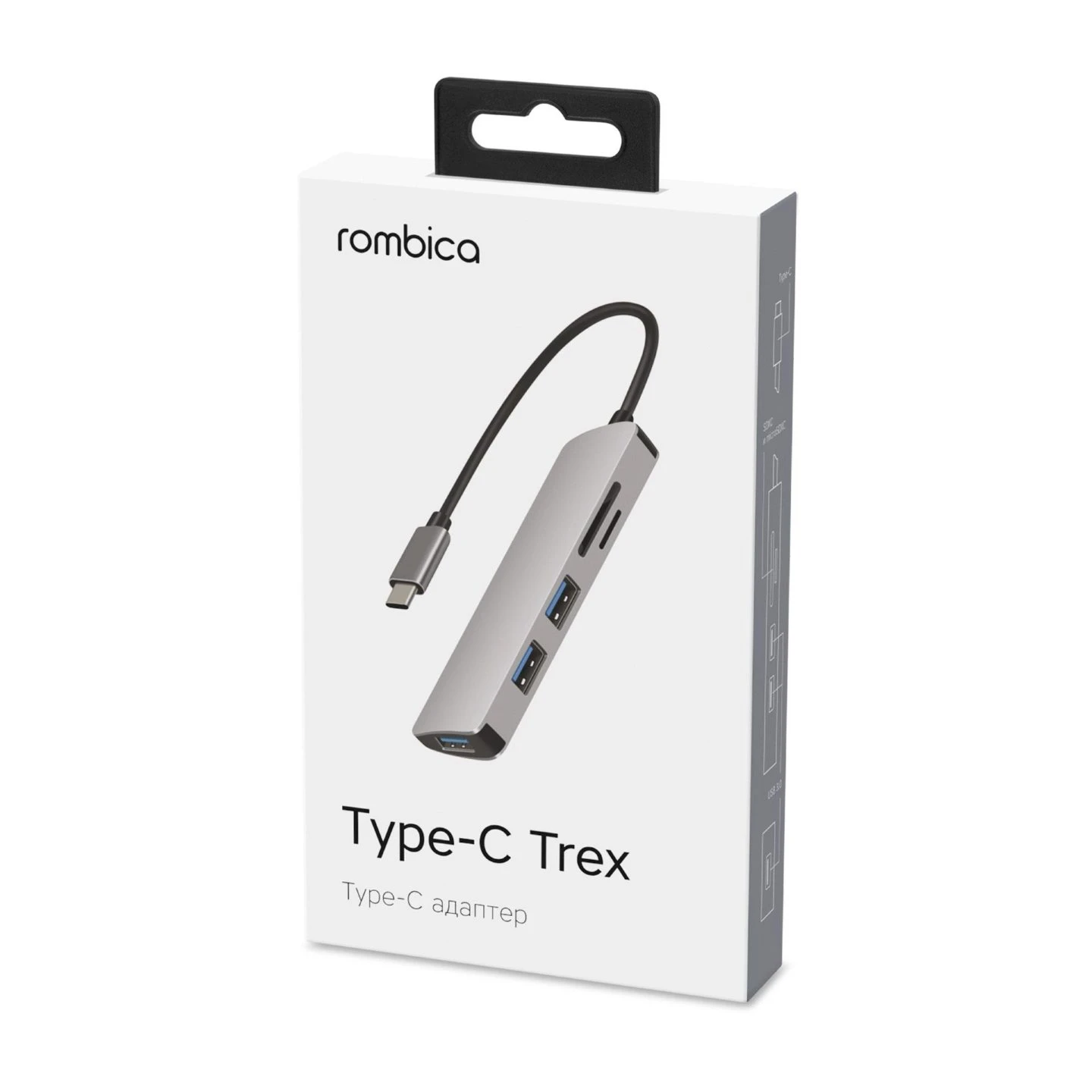 USB-хаб USB HUB 5-port USB 3.0 Type-C Rombica Trex TC-00261, Silver