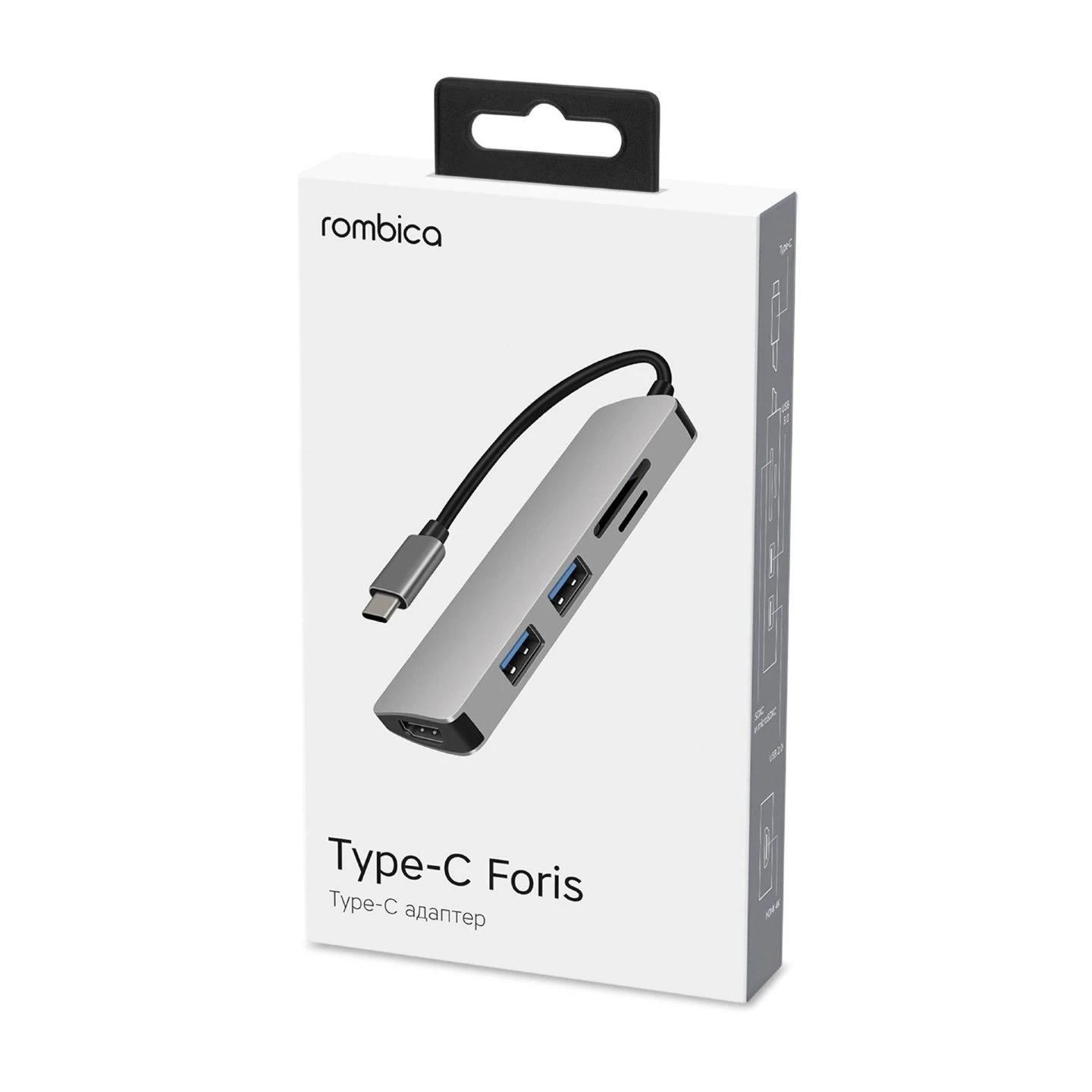 USB-хаб USB HUB 5-port USB 3.0 Type-C Rombica Foris TC-00268, Silver