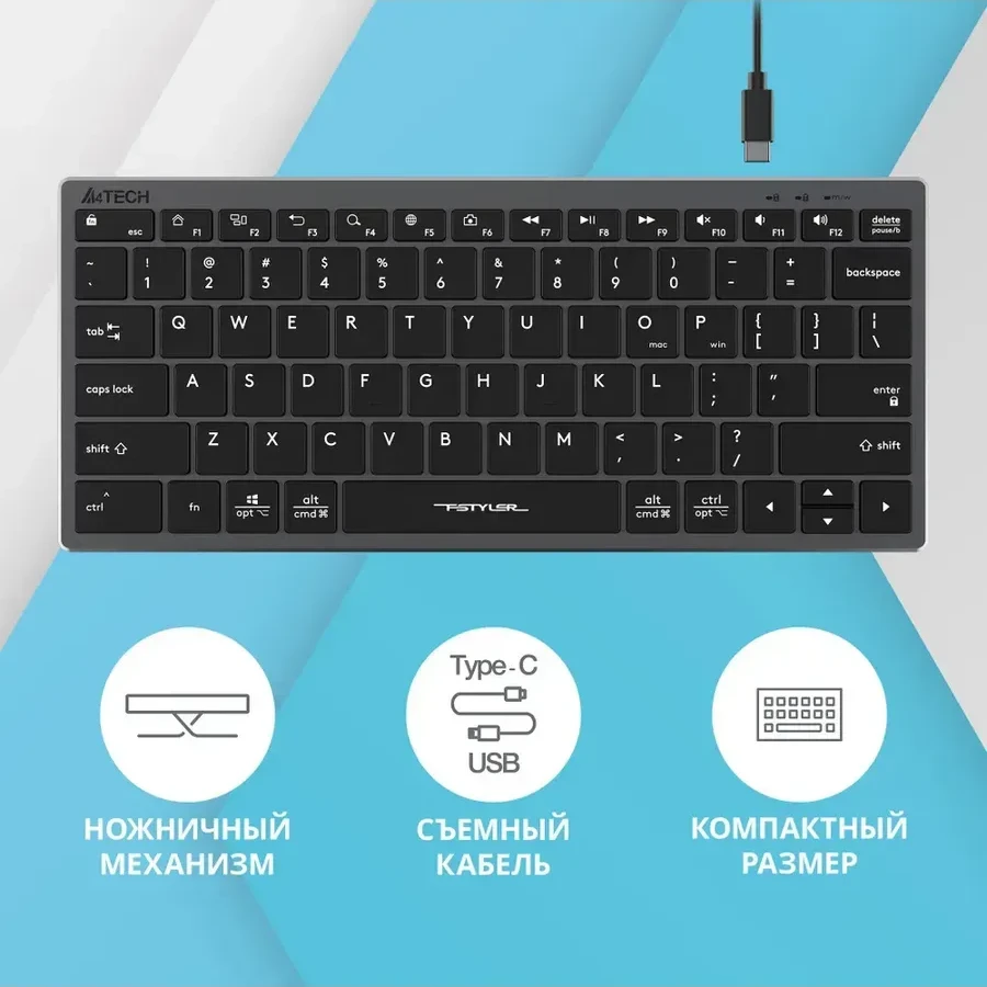 Клавиатура A4tech Fstyler FX51, USB, компактная