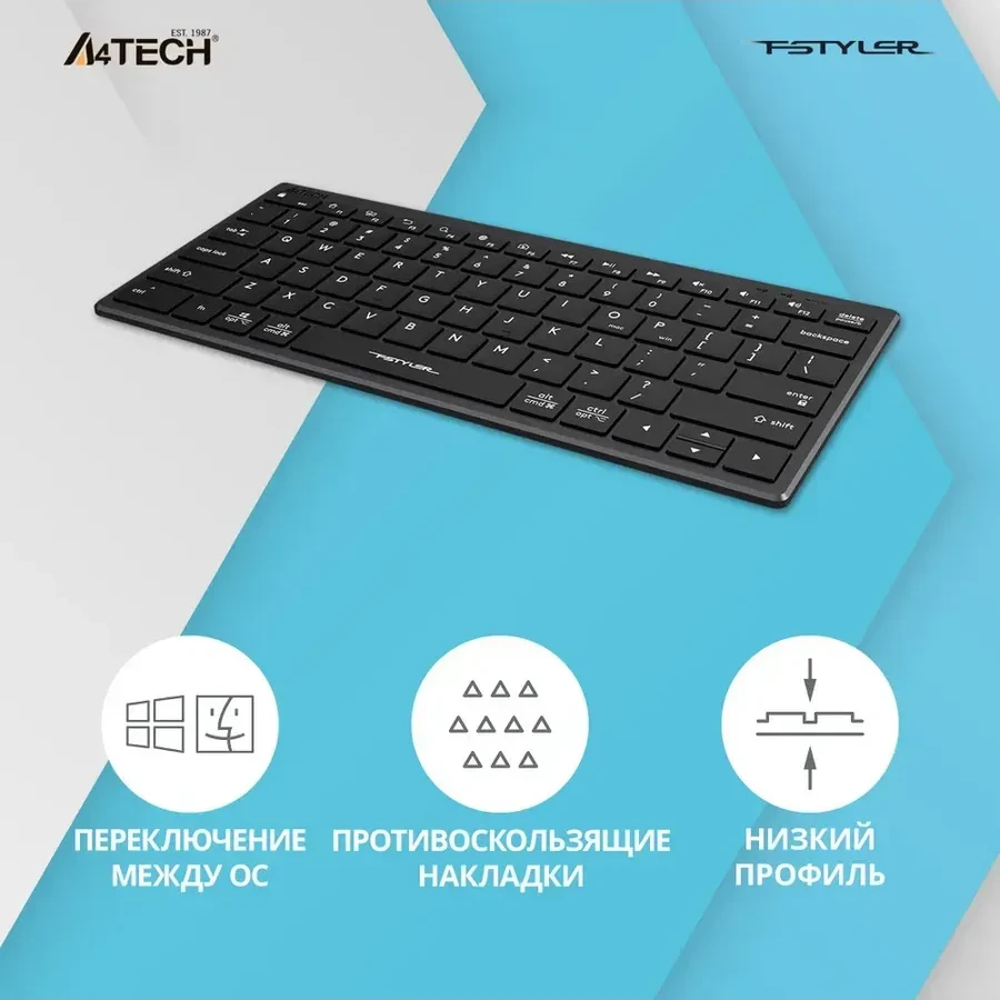 Клавиатура A4tech Fstyler FX51, USB, компактная — 2