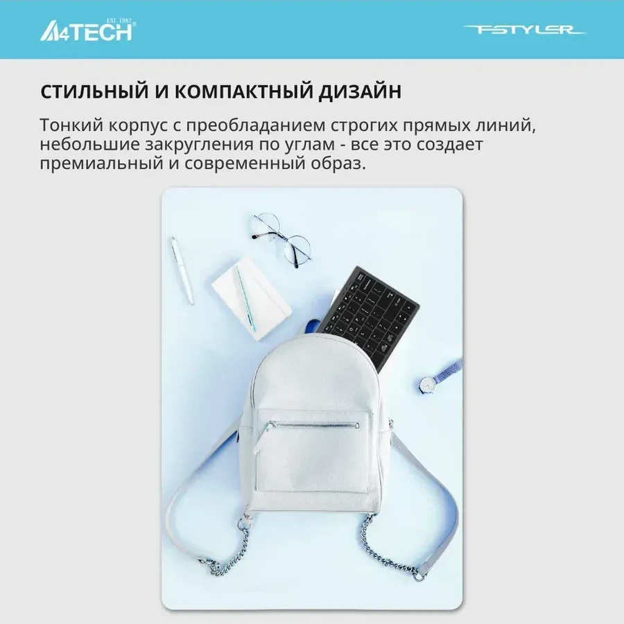 Клавиатура A4tech Fstyler FX51, USB, компактная — 4