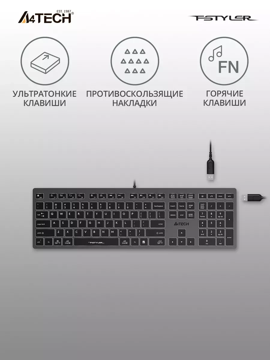 Клавиатура A4tech Fstyler FX60H, USB, белая подсветка — 5