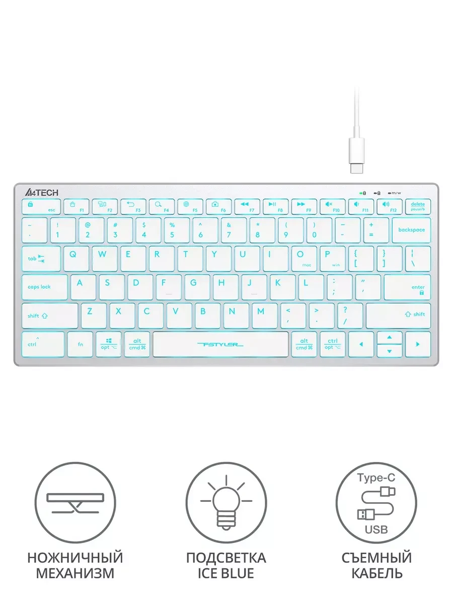 Клавиатура A4tech Fstyler FX61, USB, белая подсветка — 3