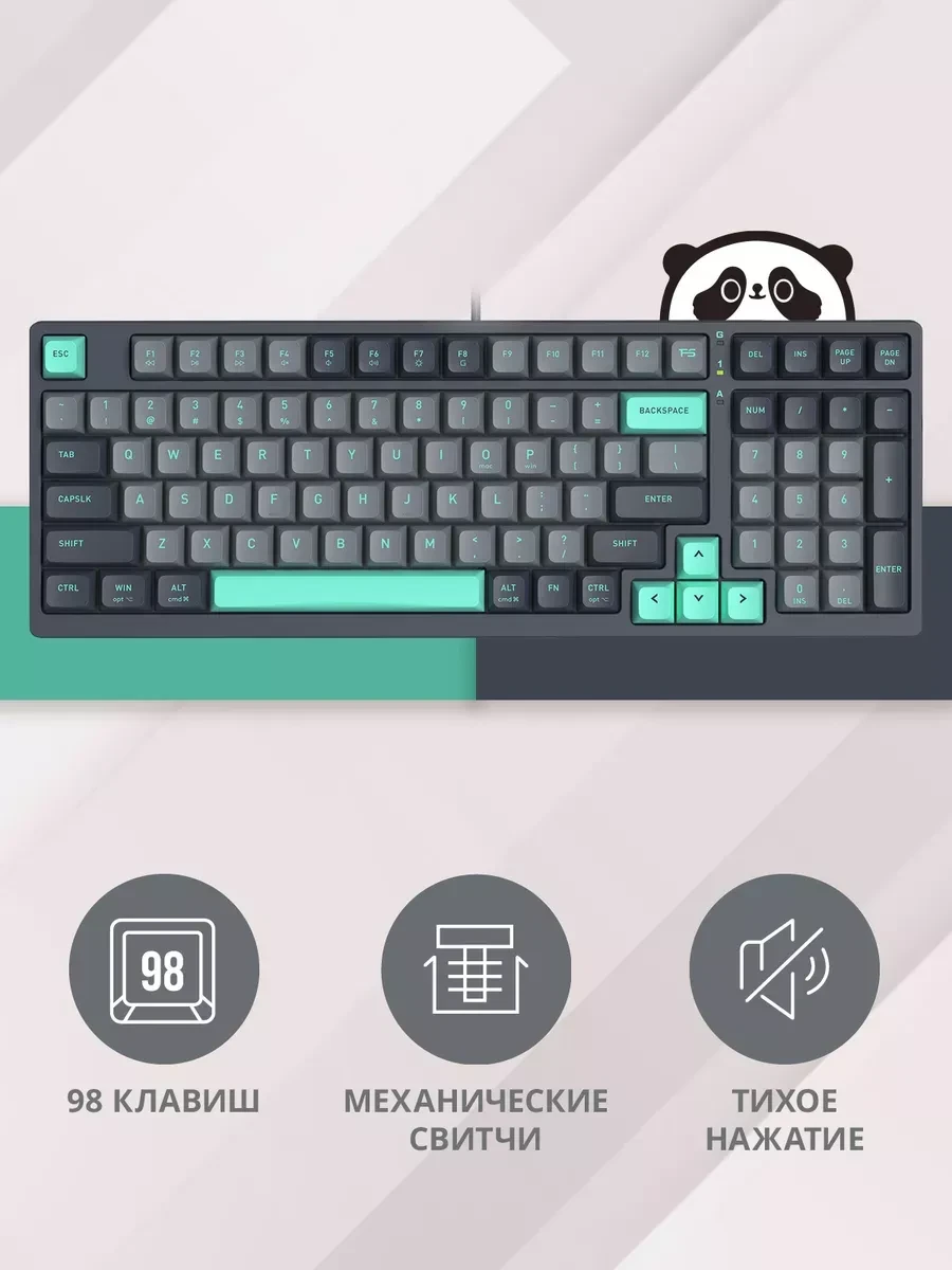 Клавиатура A4tech Fstyler FS300, механическая, панда — 2