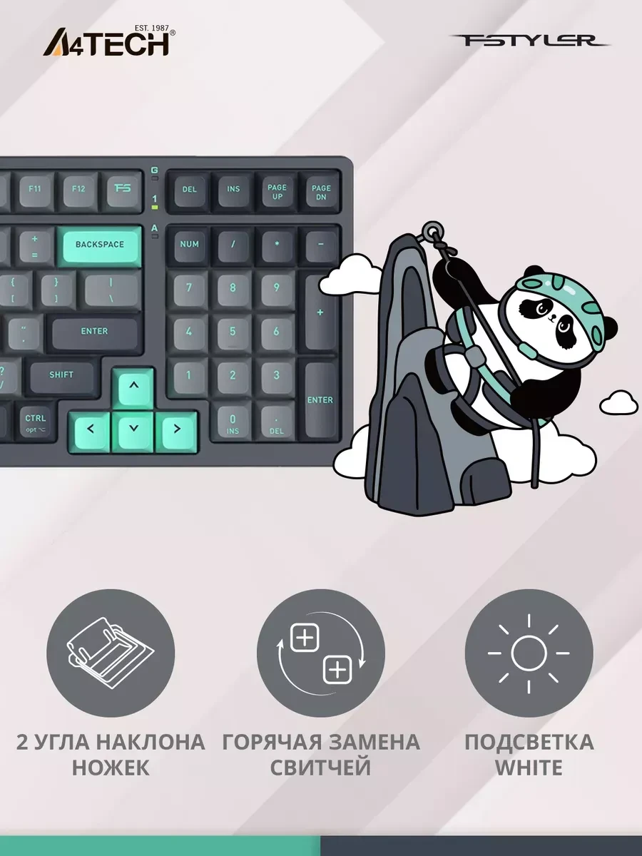Клавиатура A4tech Fstyler FS300, механическая, панда — 3
