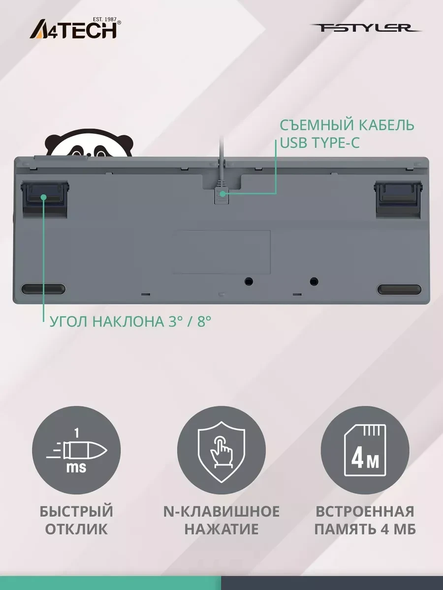 Клавиатура A4tech Fstyler FS300, механическая, панда — 4