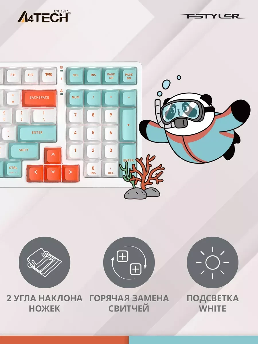 Клавиатура A4tech Fstyler FS300, механическая, панда — 3