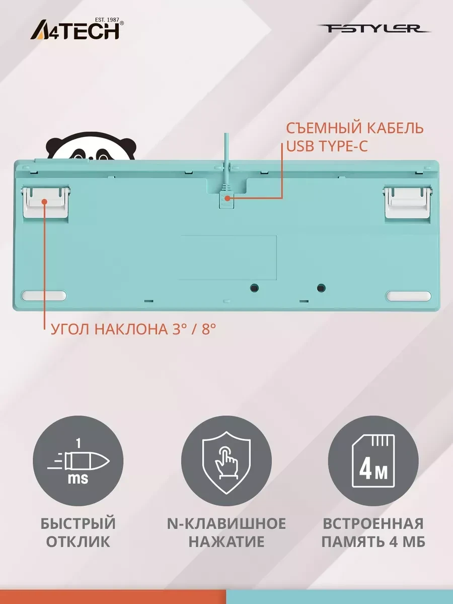 Клавиатура A4tech Fstyler FS300, механическая, панда — 4
