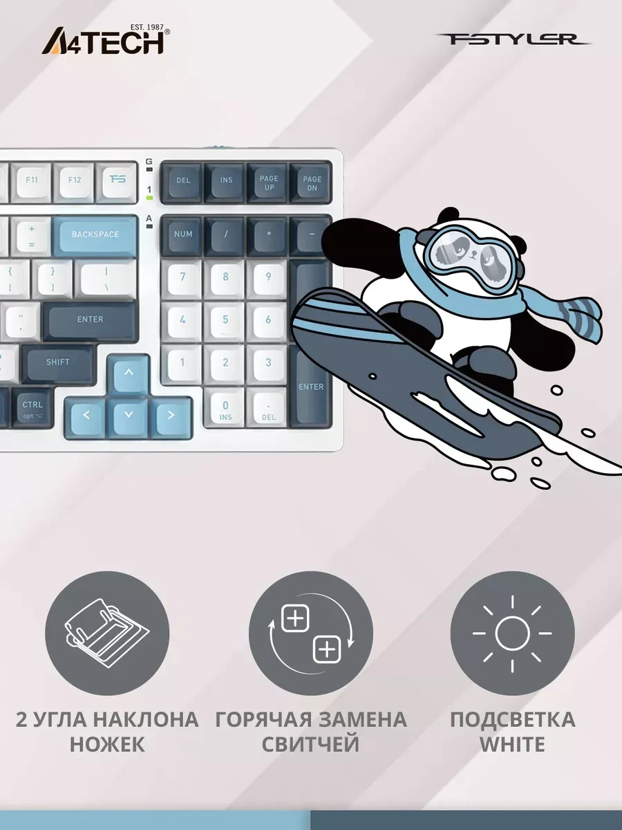 Клавиатура A4tech Fstyler FS300, механическая, панда — 3