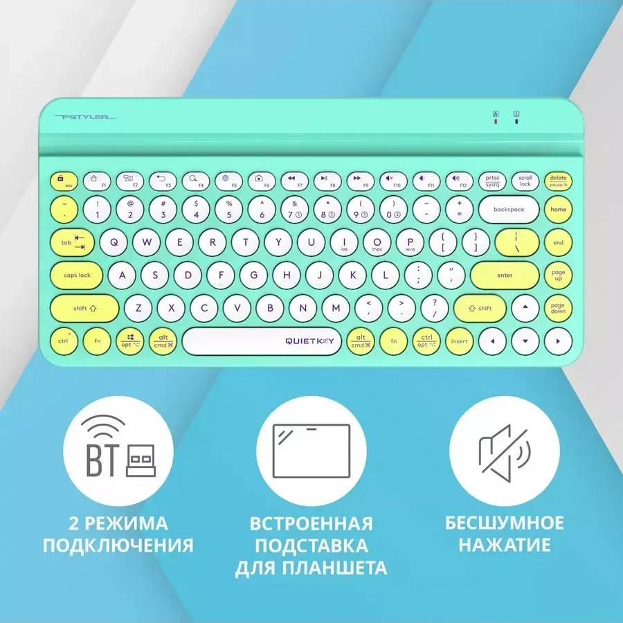 Мышь A4tech Fstyler FBK30, авокадо, BT+2.4G