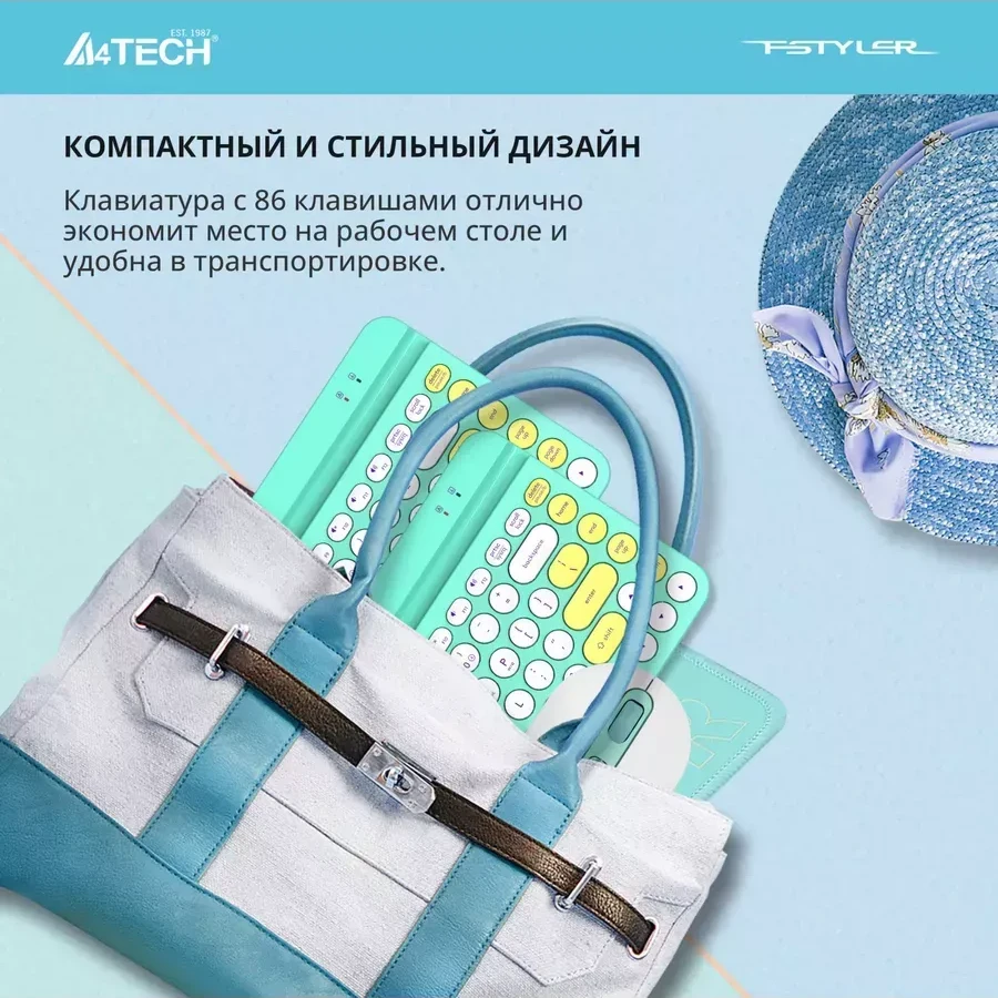 Мышь A4tech Fstyler FBK30, авокадо, BT+2.4G — 4