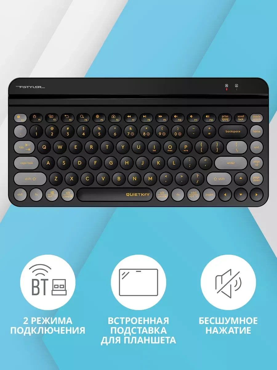 Мышь A4tech Fstyler FBK30, чёрная смородина, BT+2.4G