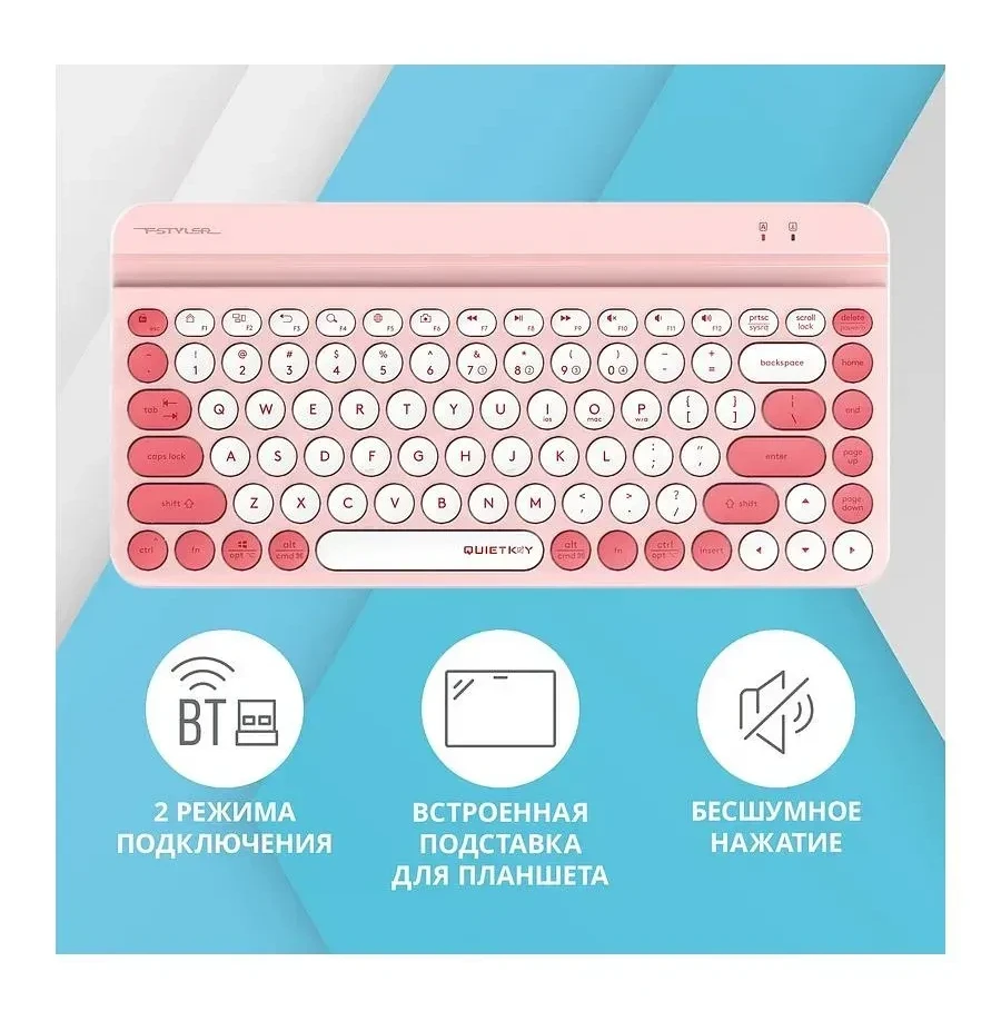 Мышь A4tech Fstyler FBK30, малина, BT+2.4G
