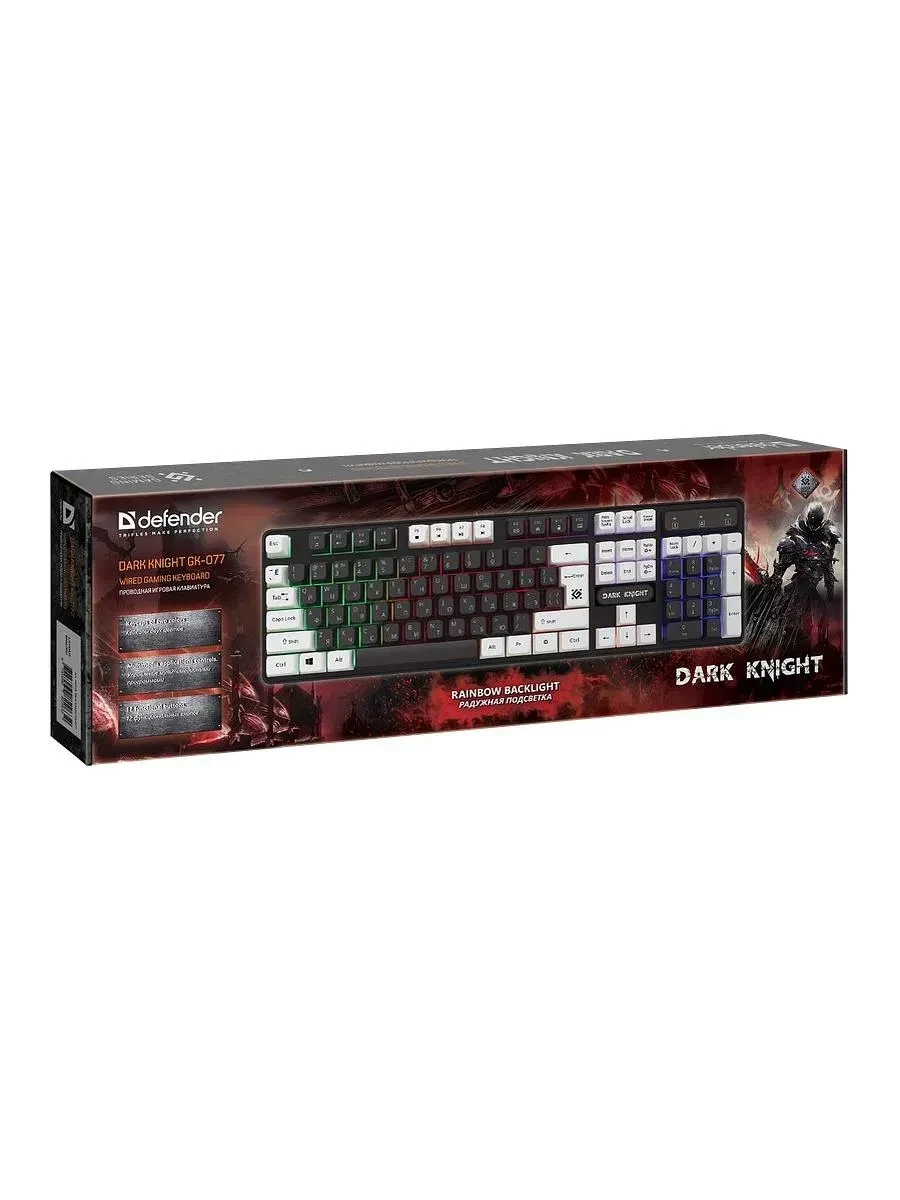 Клавиатура USB Defender Dark Knight GK-077, бело-черная — 4
