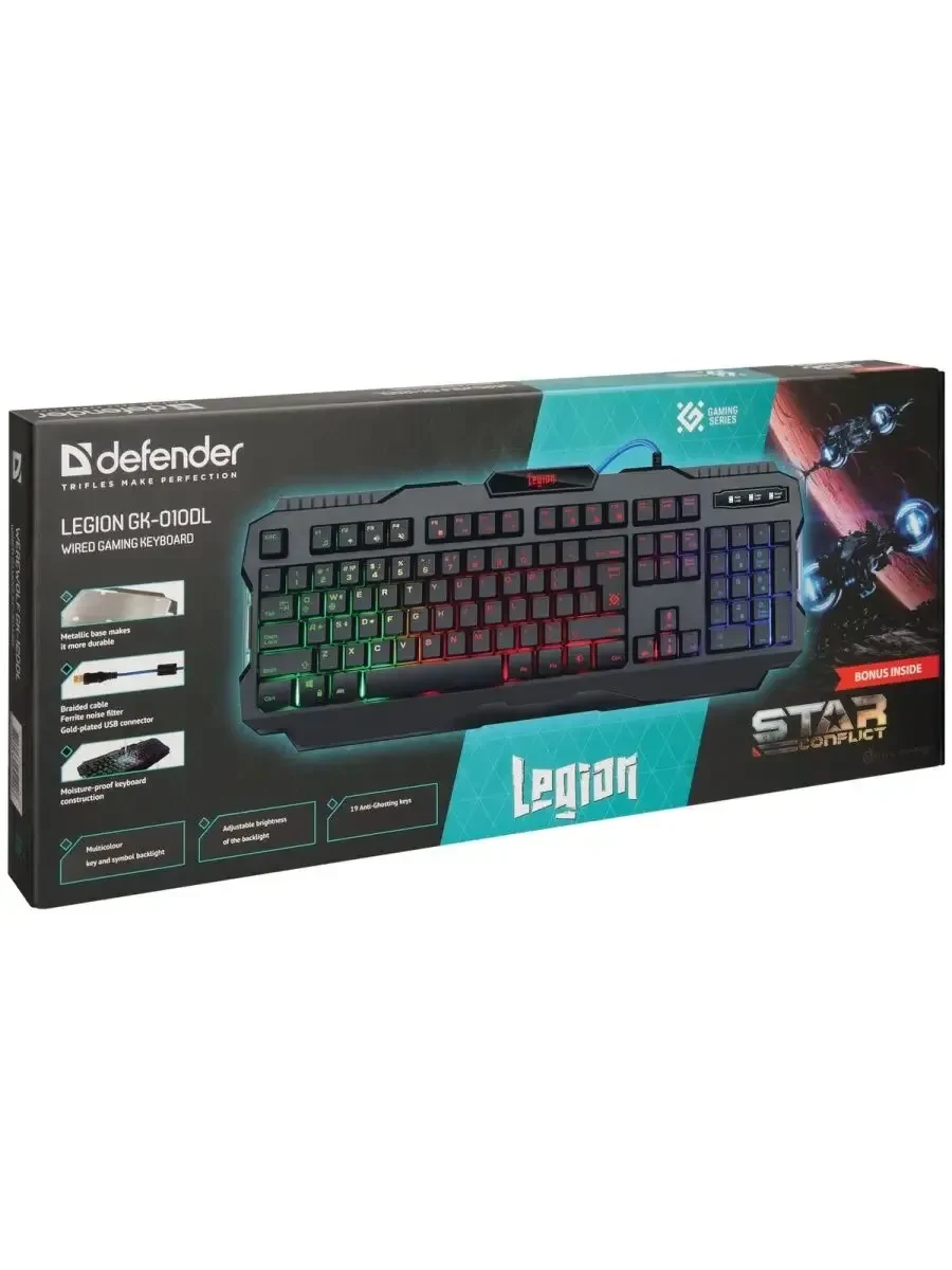 Клавиатура Defender Legion GK-010DL, USB, чёрная — 5