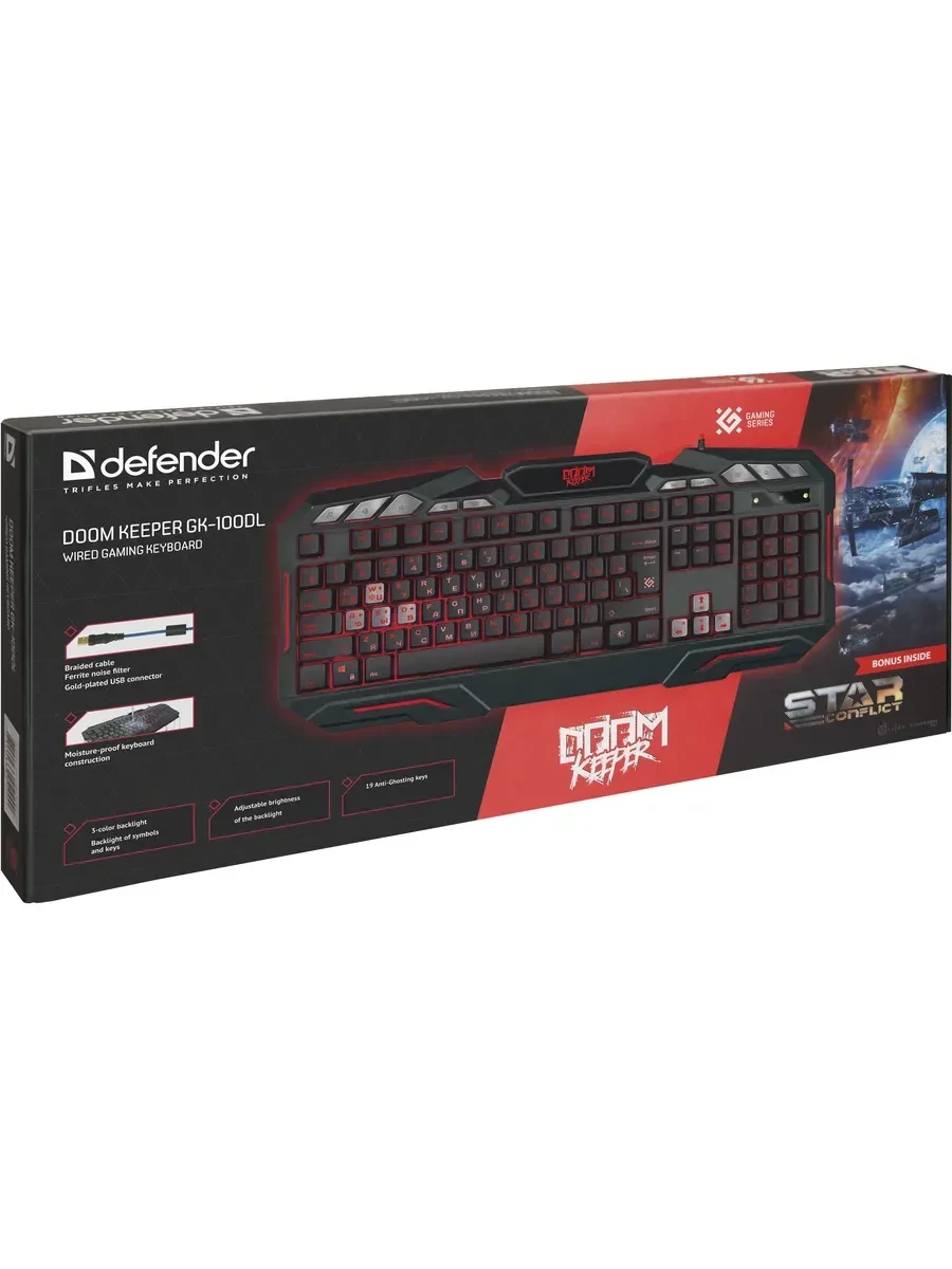 Клавиатура Defender Doom Keeper GK-100DL, USB, чёрная — 3