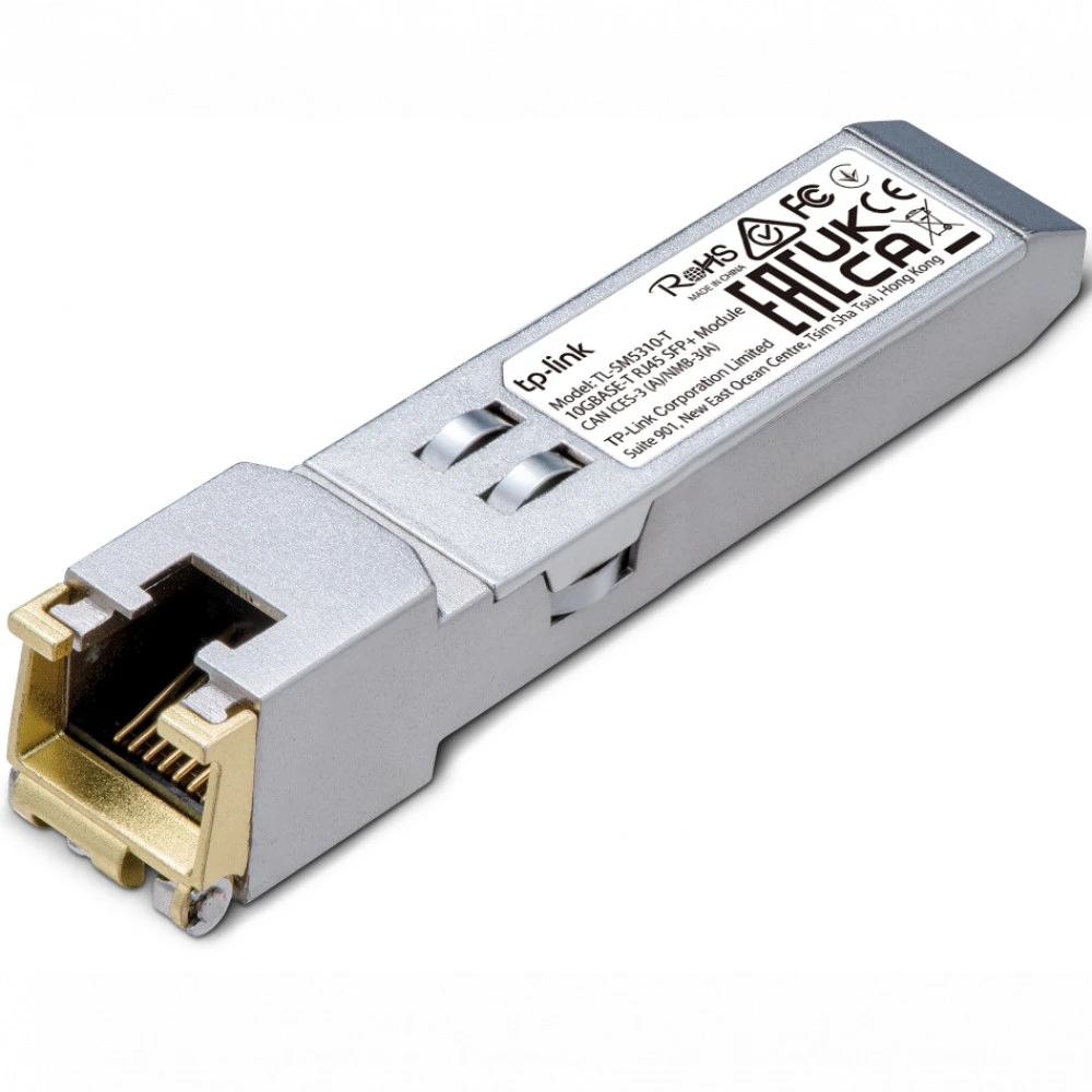Трансивер TP-Link Omada TL-SM5310-T