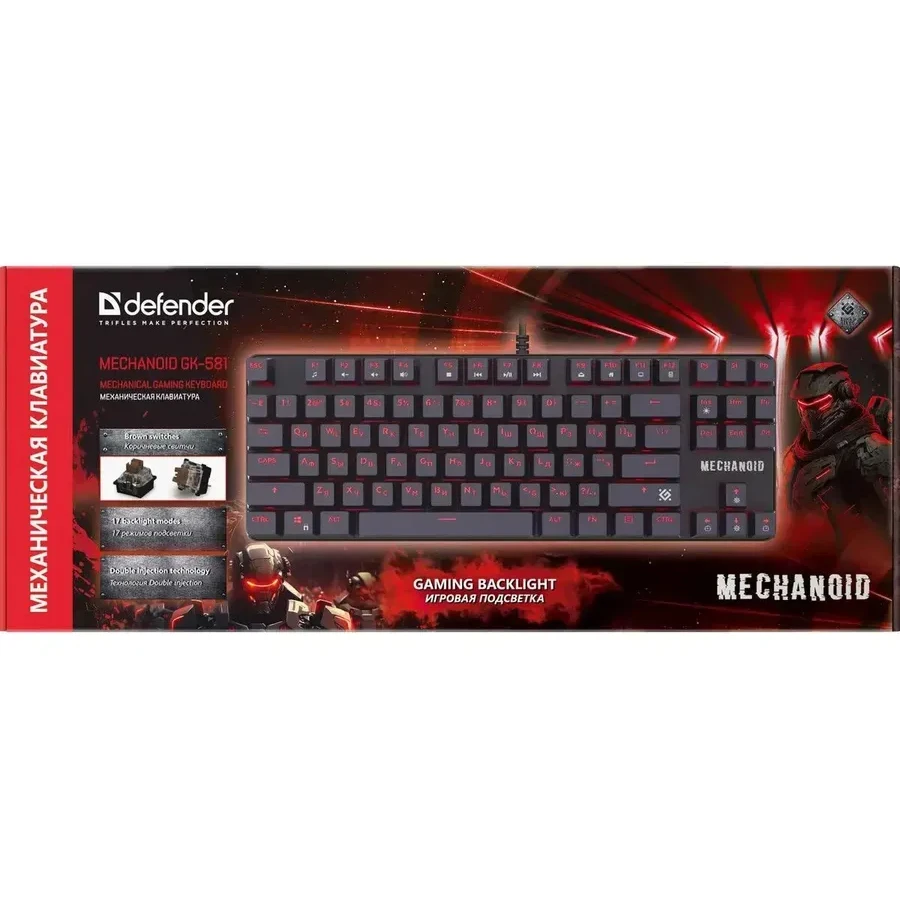 Игровая клавиатура Defender Mechanoid GK-581 RU, черная — 3