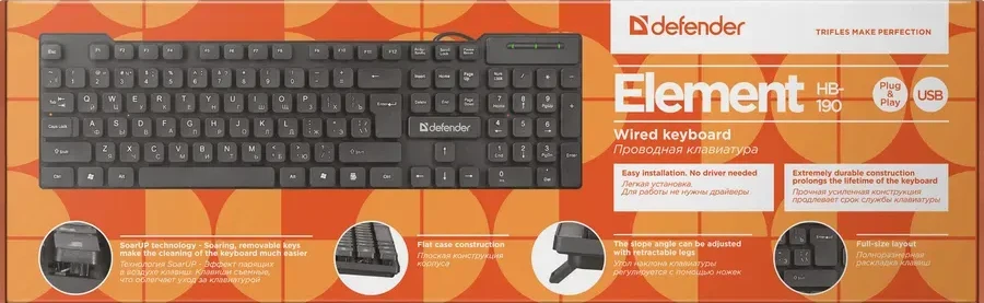 Клавиатура Defender Element HB-190 USB — 3