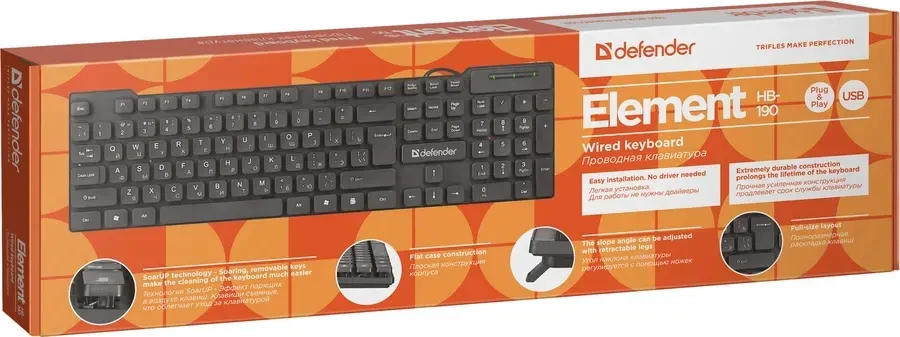 Клавиатура Defender Element HB-190 USB — 4
