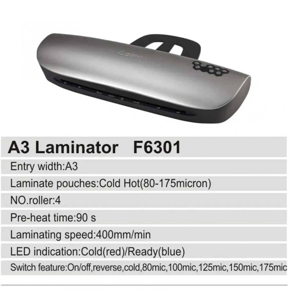 Ламинатор Comix F6301D, A3, Grey — 2
