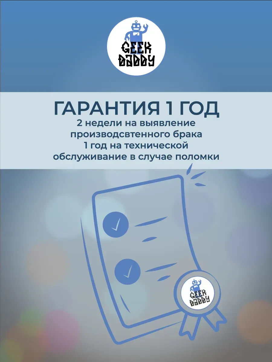 Magic Keyboard Touch ID цифровая клавиатура чёрные клавиши — 3