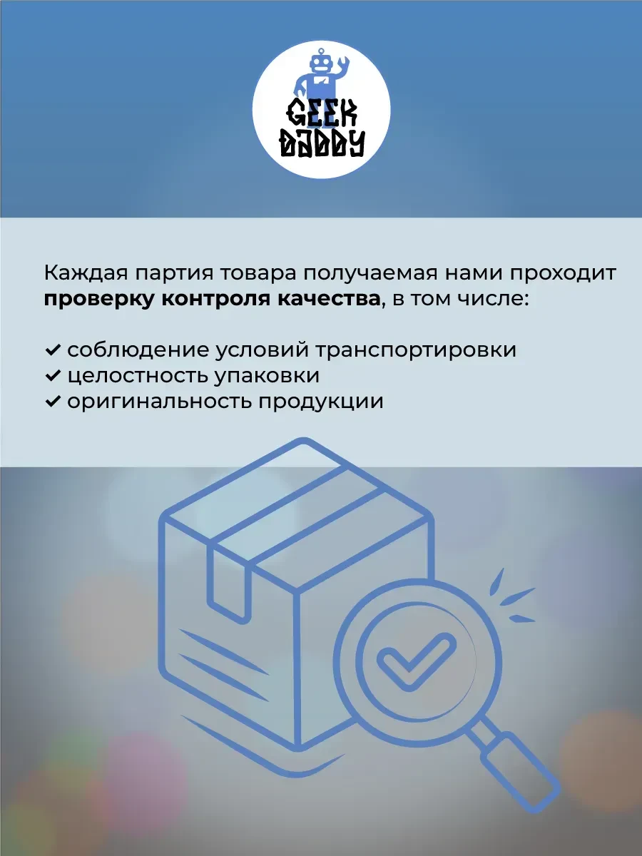 Magic Keyboard Touch ID цифровая клавиатура чёрные клавиши — 4