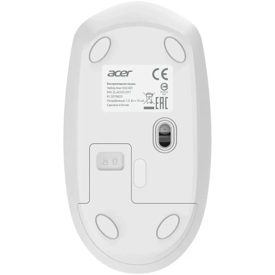 Клавиатура + мышь Acer OCC401 беспроводная — 3