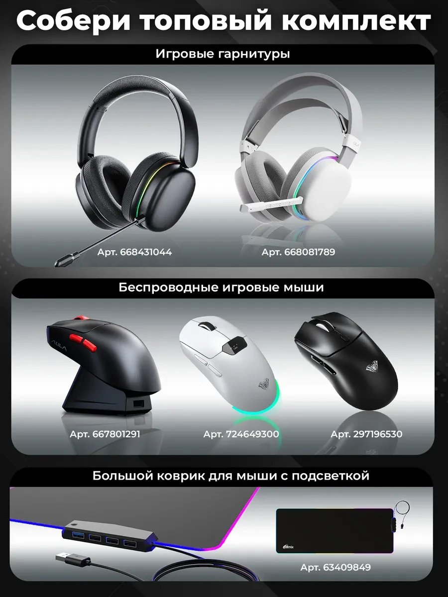 Клавиатура AULA F75 Klaviatura, Gray Wood V3, BT/2.4GHz — 4