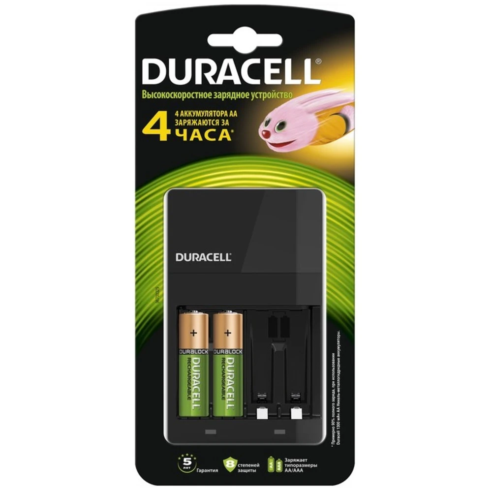 Зарядное устройство Duracell Hi-Speed CEF14, 2x1300mAh, 2x750mAh