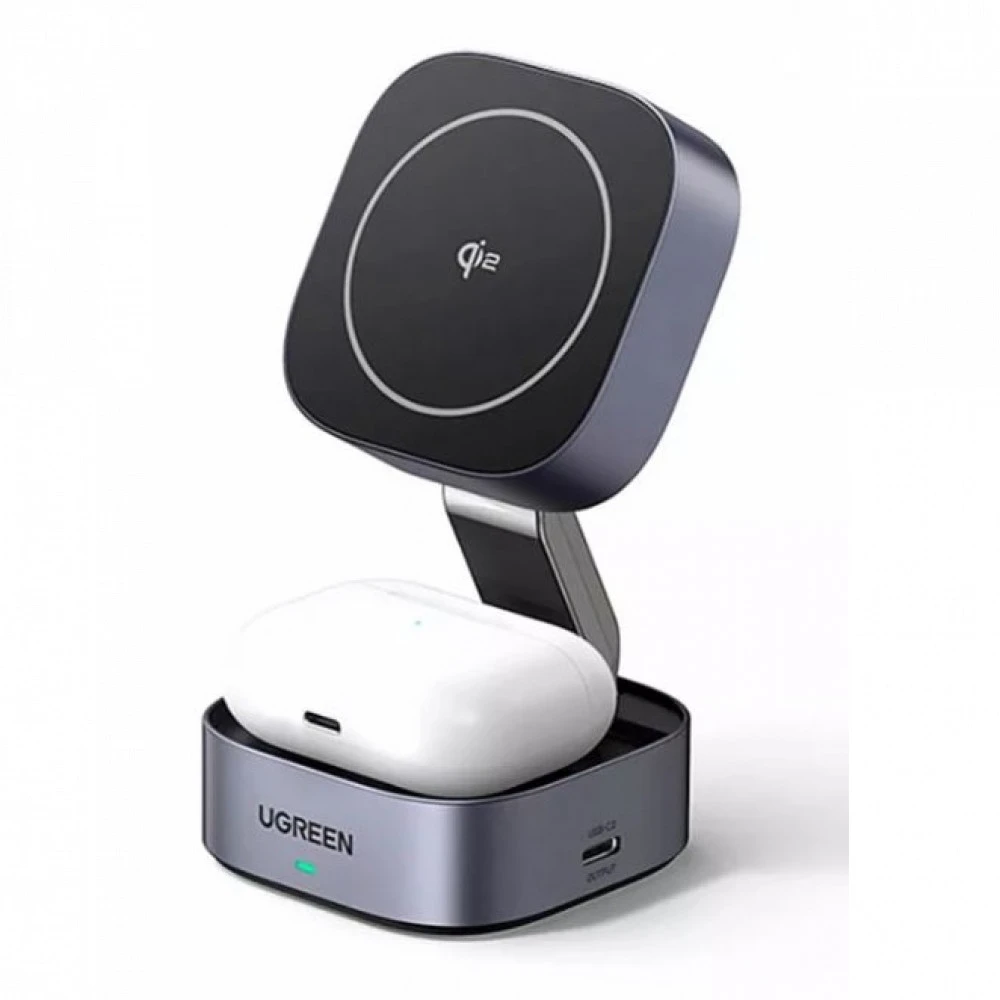 Беспроводное зарядное устройство Ugreen W702 25W, Gray