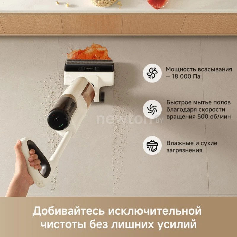 Вертикальный беспроводной моющий пылесос Trouver K20 MAX — 3