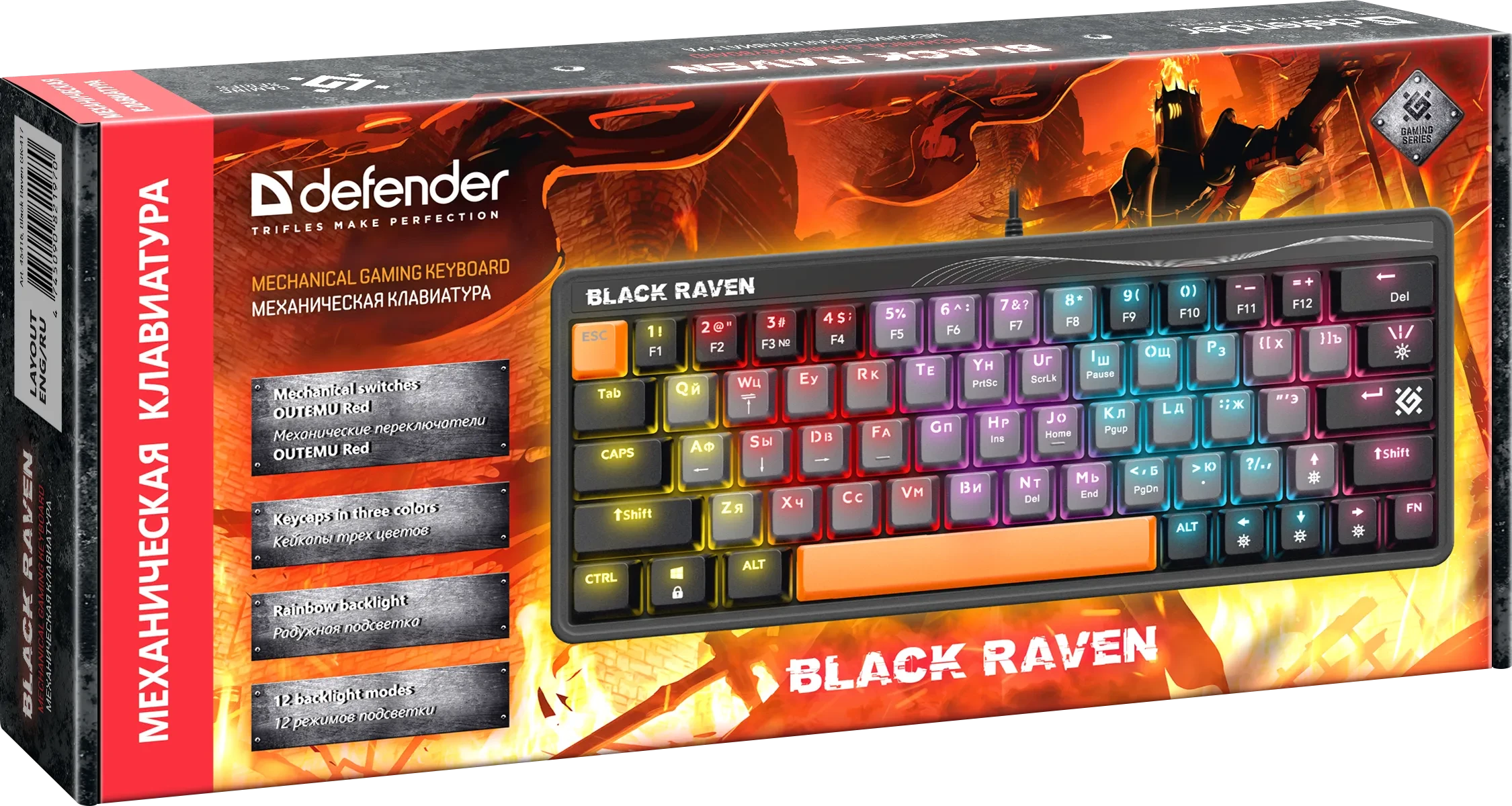 Клавиатура Defender Black Raven GK-417, Gray, USB (45417) — 3