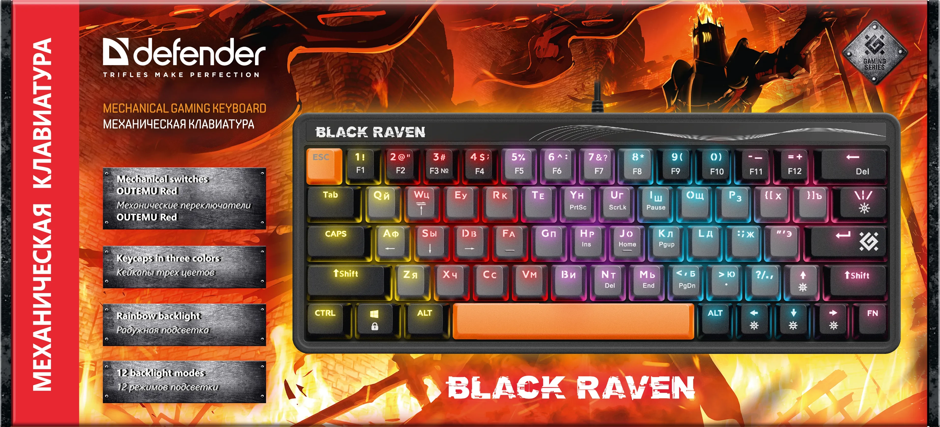 Клавиатура Defender Black Raven GK-417, Gray, USB (45417) — 4