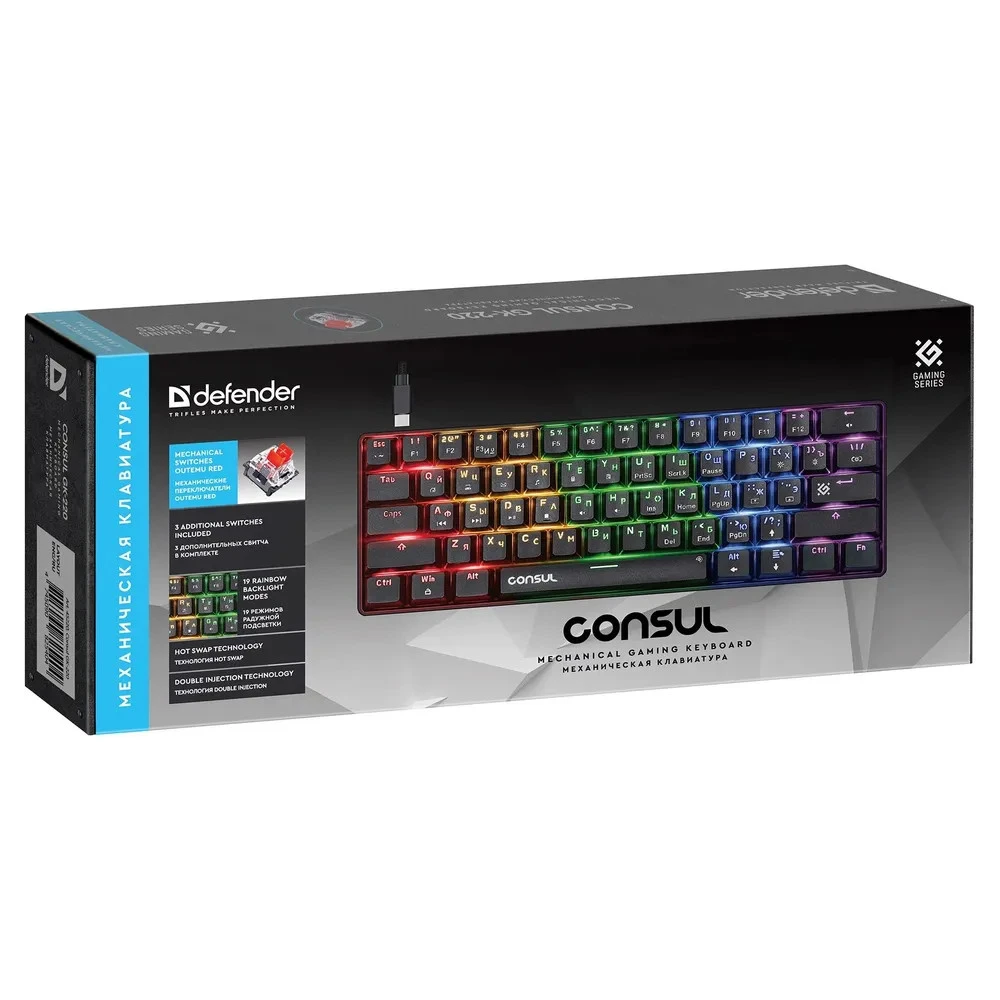 Клавиатура Defender Consul GK-220, Black, USB — 3