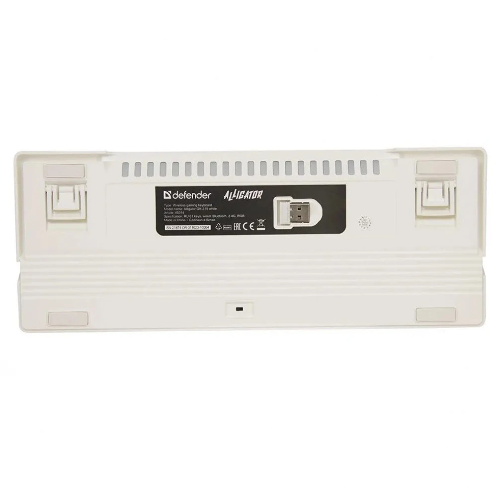 Клавиатура Defender Alligator GK-315, White, USB — 3