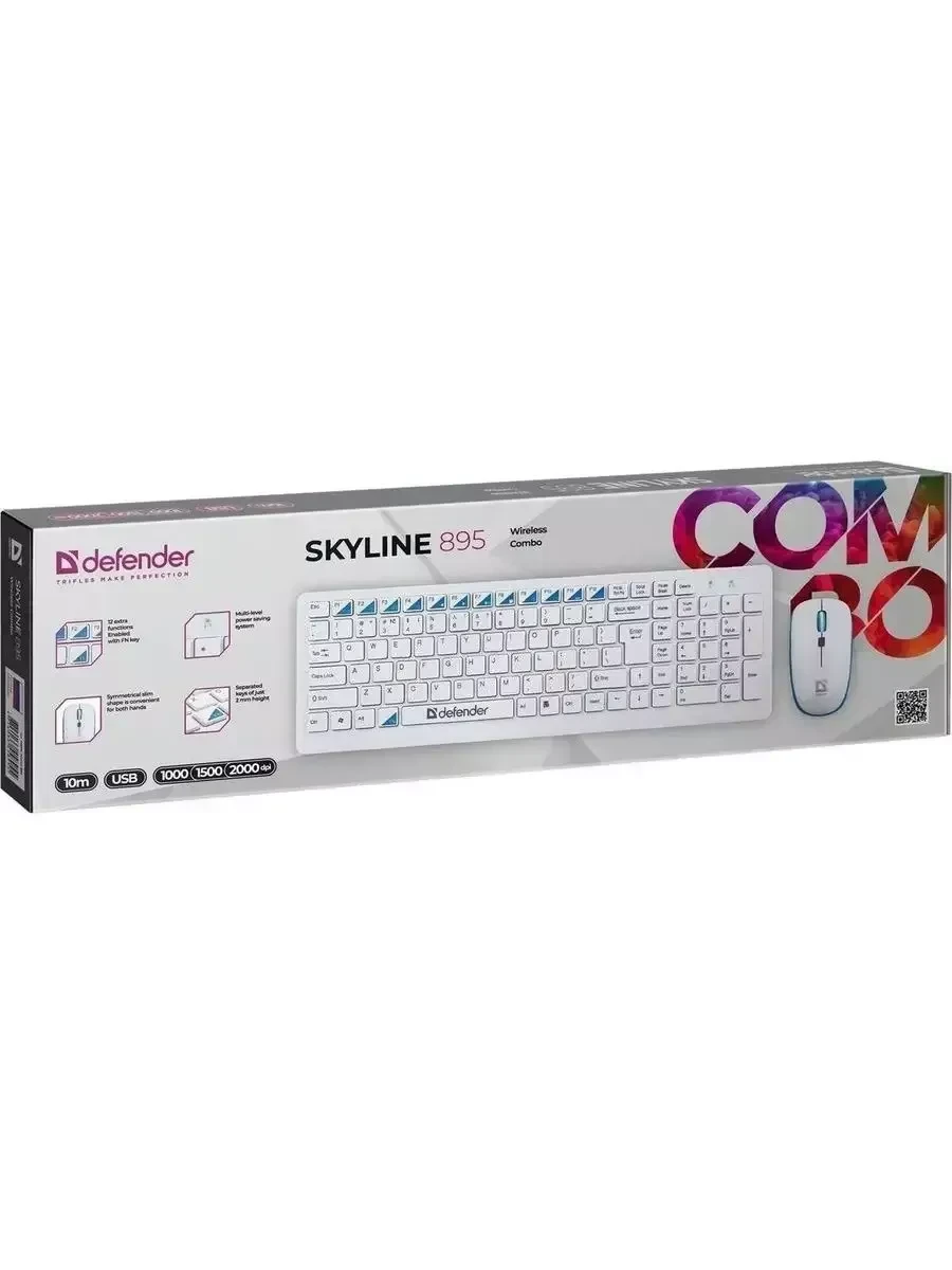Клавиатура и мышь Defender Skyline 895 Nano, беспроводные, белые — 5