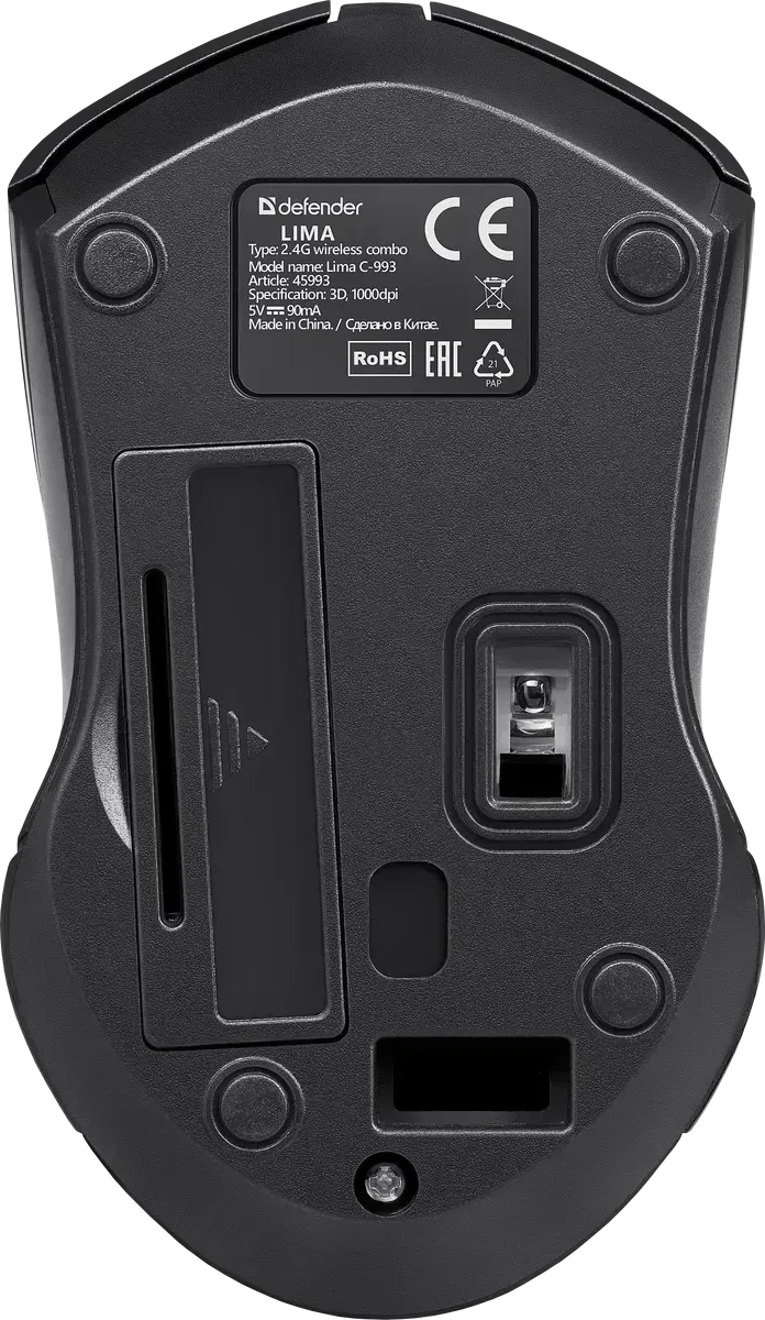 Клавиатура + mouse Wireless, Defender Lima C-993,104 keys, USB, black — 3