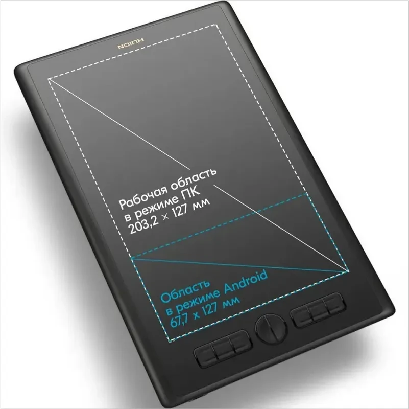 Графический планшет Huion H580X — 2