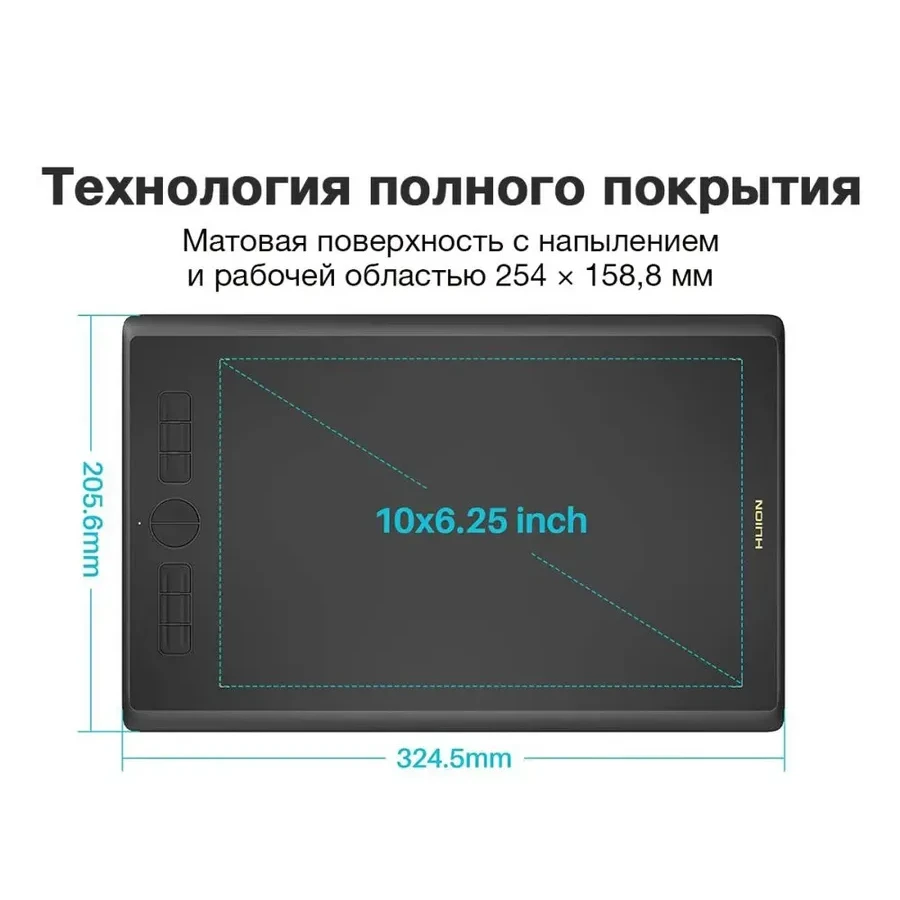 Графический планшет Huion H610X — 3