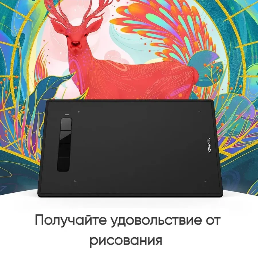 Графический планшет XP-Pen Star G960S — 3