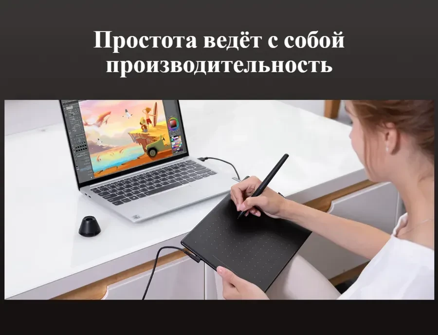 Графический планшет Huion Inspiroy RTM-500 Cosmo Black, 8.7"x5.4", беспроводное перо, USB Type-C — 3