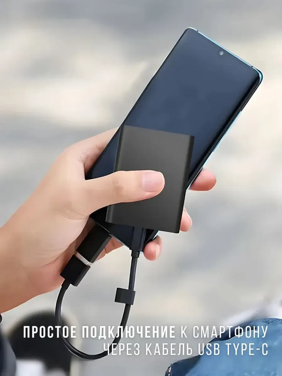 Накопитель внешний Western Digital Elements SE 2TB — 3