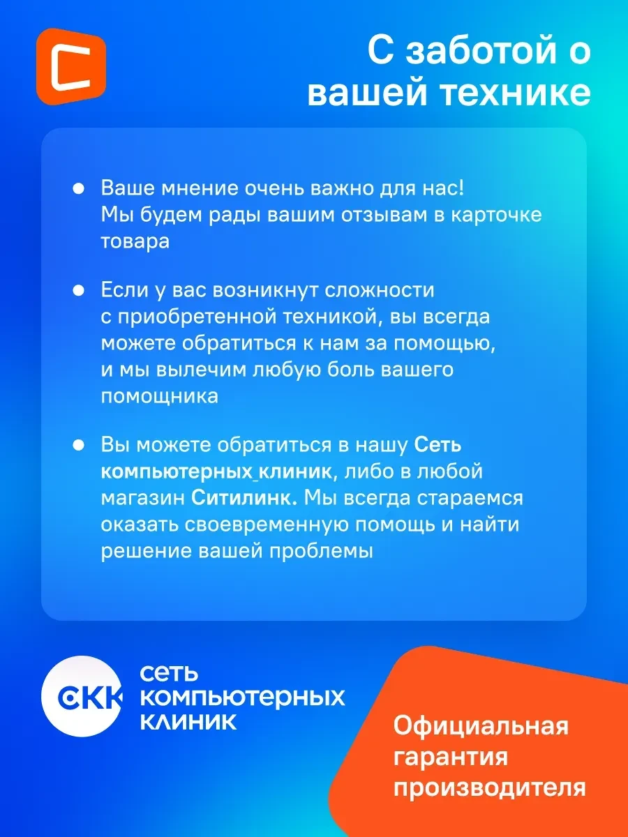 Внешний HDD Seagate Expansion 5TB 2.5" USB3.0 — 5