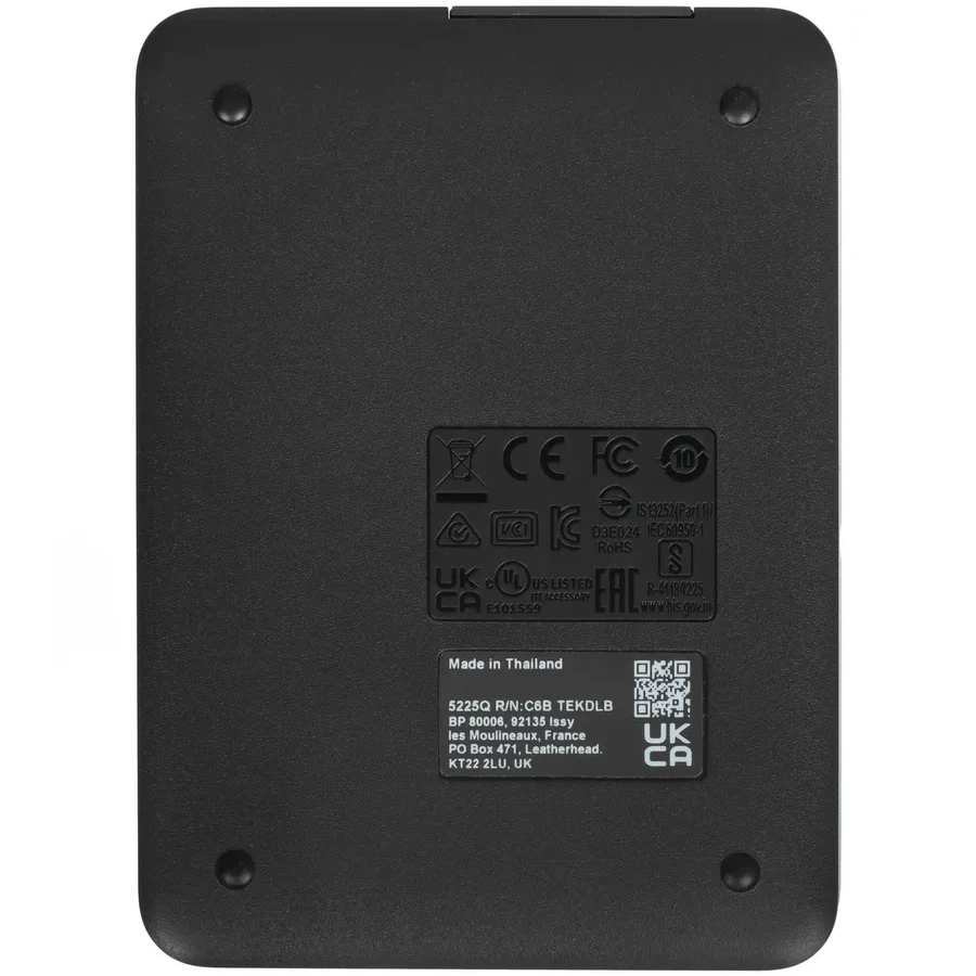 Внешний жёсткий диск WD Elements Portable, 6 ТБ, 2.5", USB 3.2 Gen 1, чёрный — 3