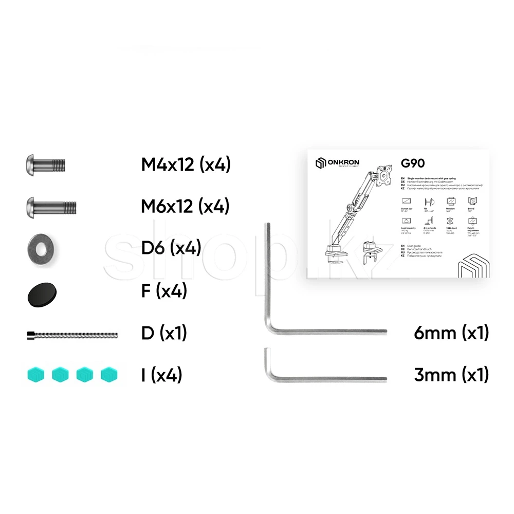 Настольное крепление для монитора Onkron G90, 13"-34" — 2
