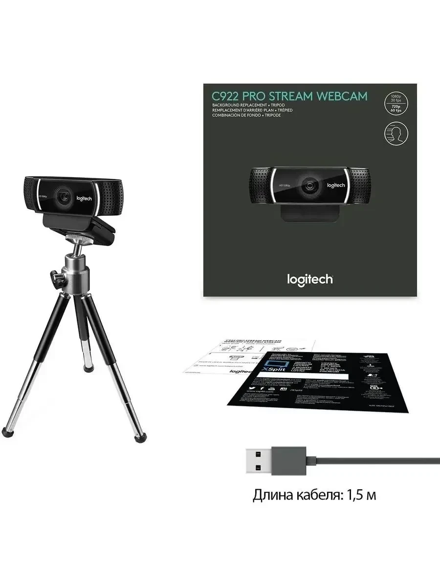 Веб-камера Logitech C922 Pro Stream, Full HD — 2