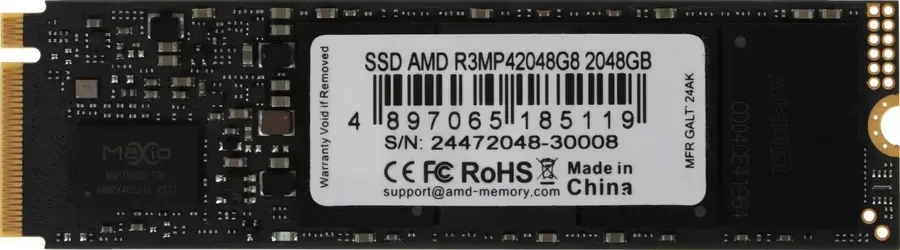 SSD накопитель SSD AMD RADEON R3 2TB NVMe PCIe 4.0
