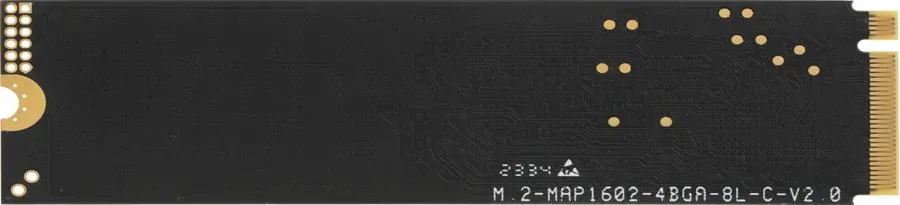 SSD накопитель SSD AMD RADEON R3 2TB NVMe PCIe 4.0 — 2